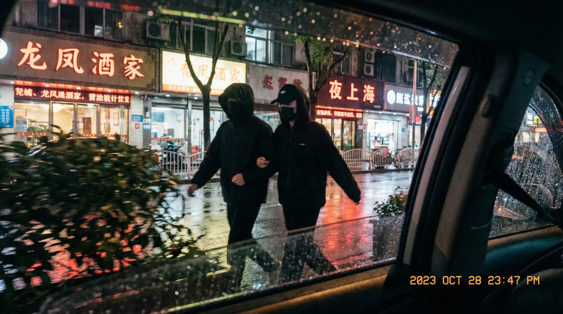博业体育平台网址 - 顶流明星深夜密会现场抓拍照片